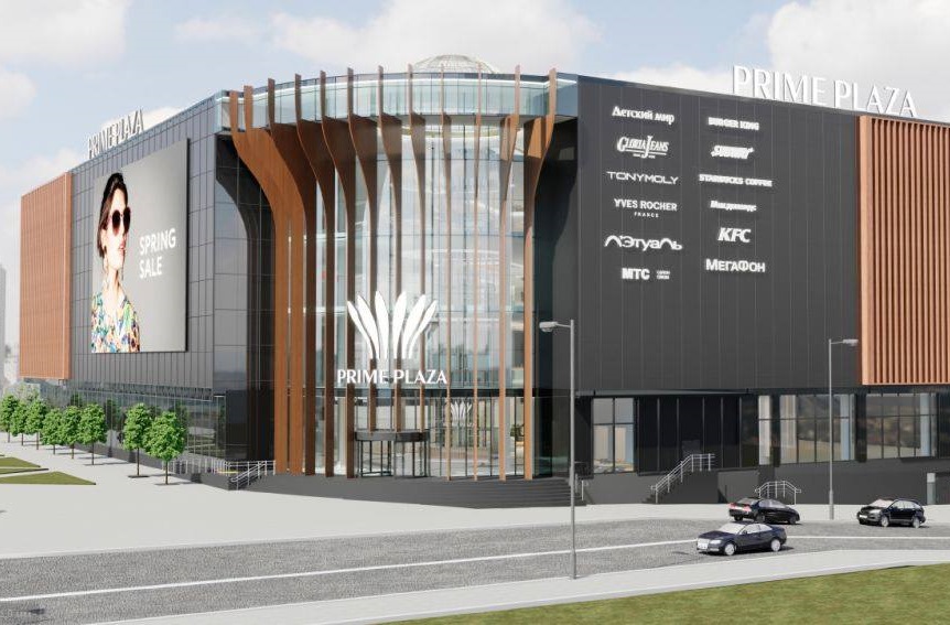 Торговый центр Prime Plaza 117354256_350682836327695_1612197750781648705_o.jpg