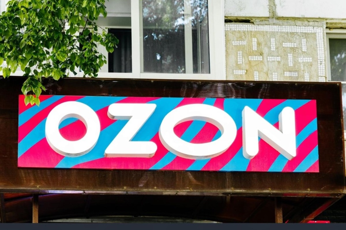 Ozon.2