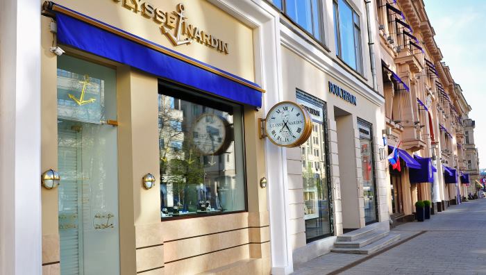 Магазины на Кузнецком мосту.jpg