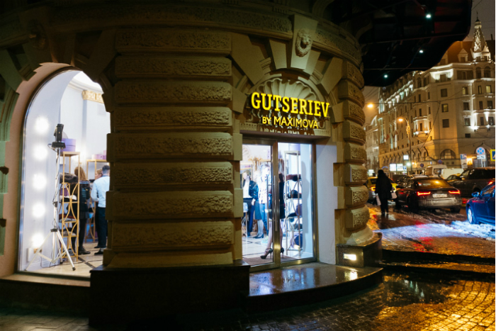 Gutseriev & Maximova.png