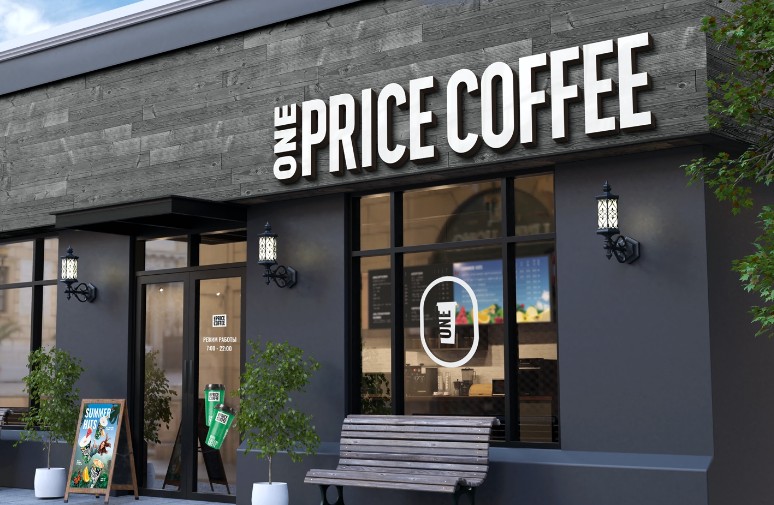 One Price Coffee One Price Coffee