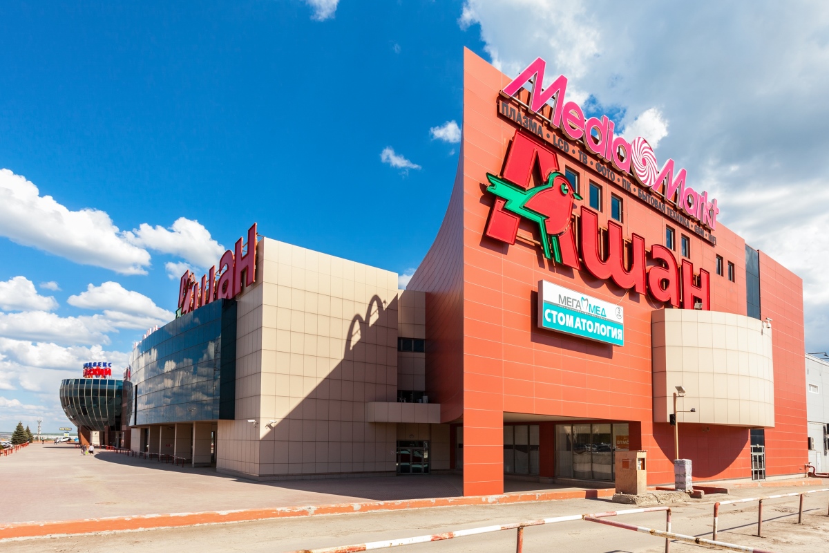 ТРЦ Московский, Самара - depositphotos