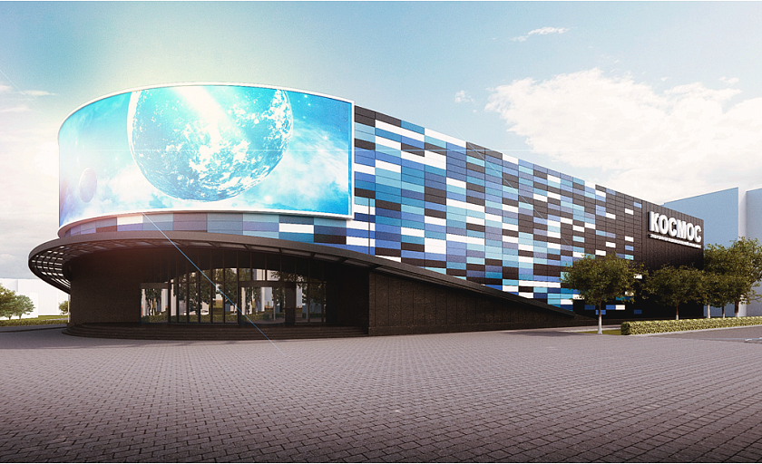 Космос.jpg