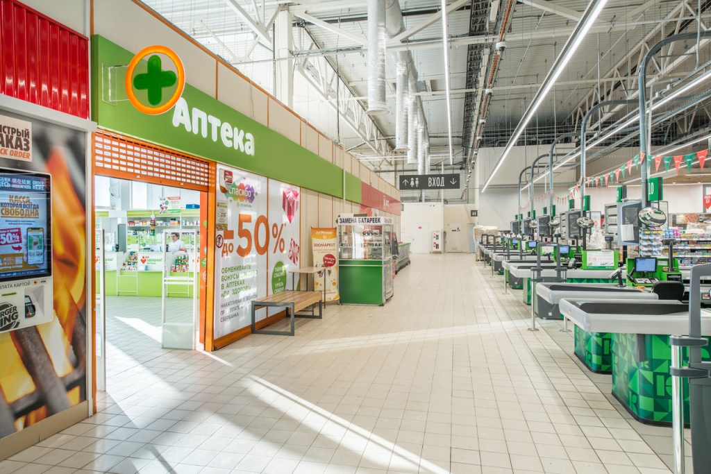Аптека в гипермаркете Перекрёсток