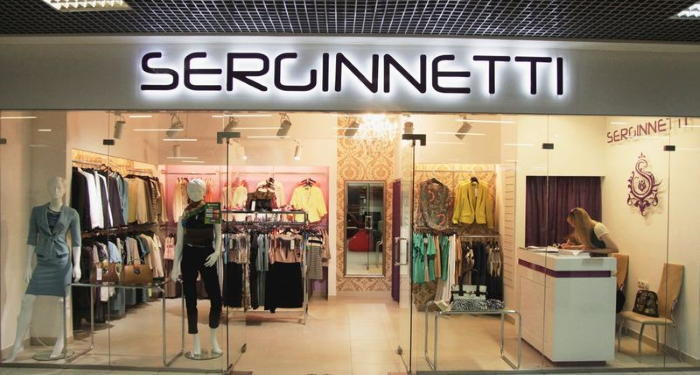 Магазин Serginnetti