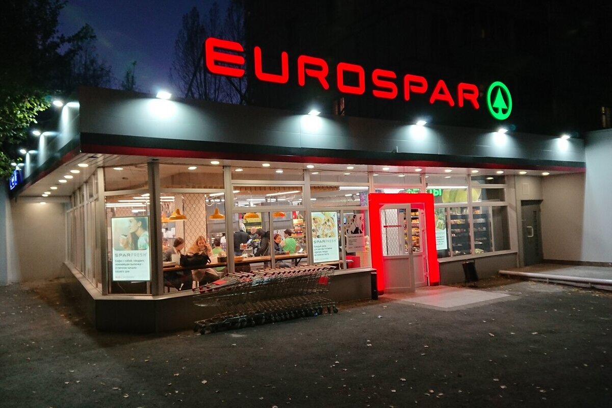 50 EUROSPAR 50 EUROSPAR