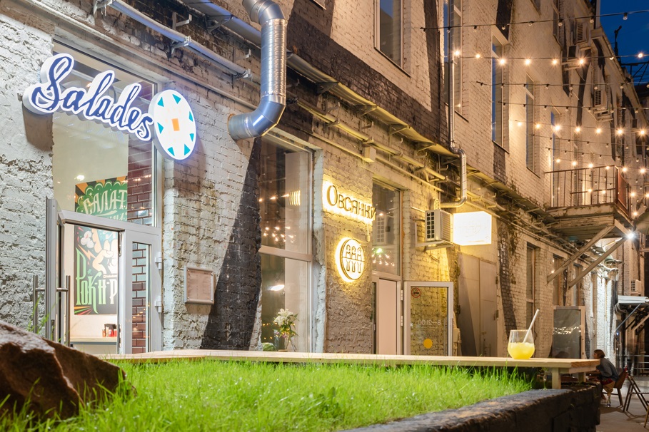 Столярный переулок - Москвич MAG.jpg