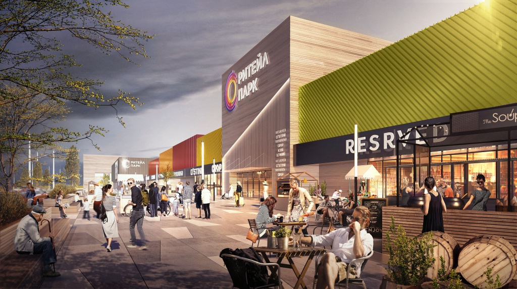 Нордмолл Нордмолл.jpg