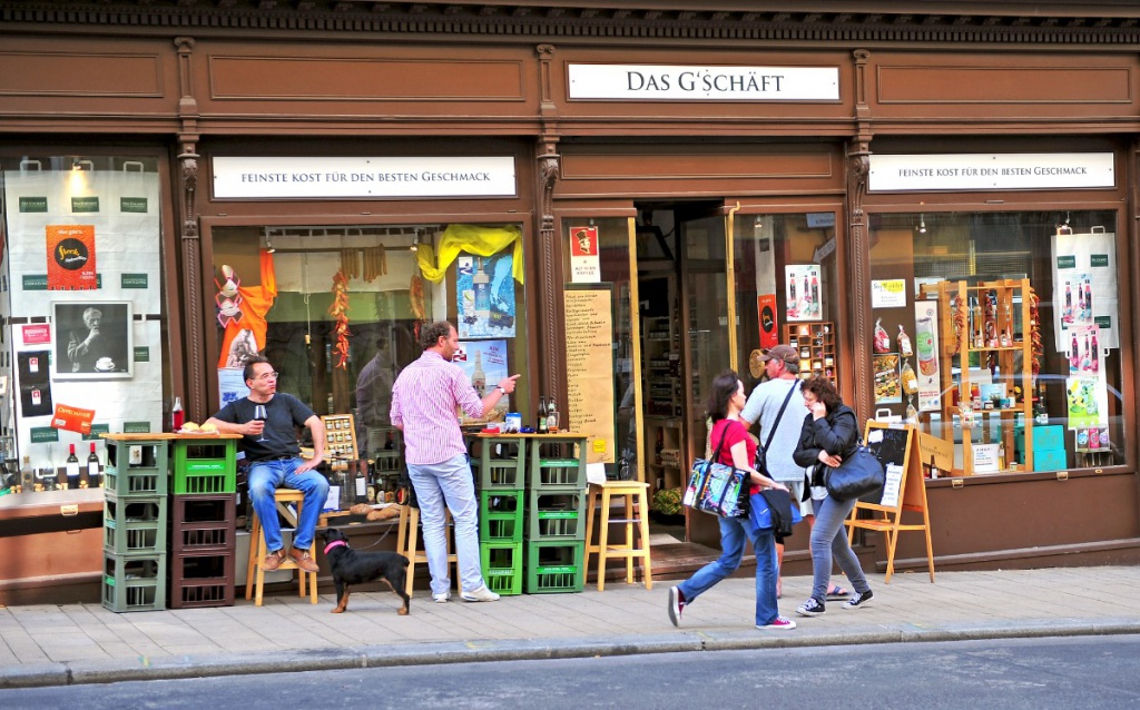 Бар с террасой - Photogenica