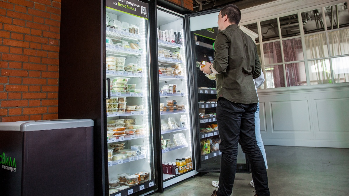 Микромаркет ВкусВилла - PR