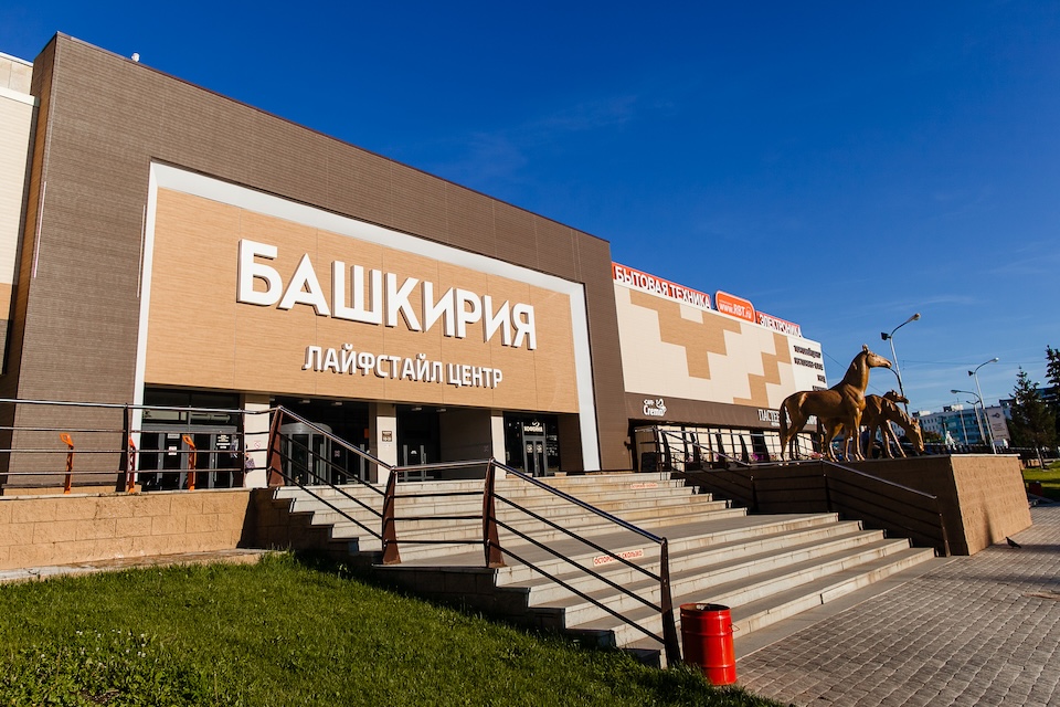 Malls.1