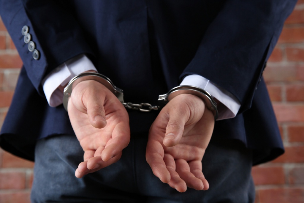 Арест - Depositphotos