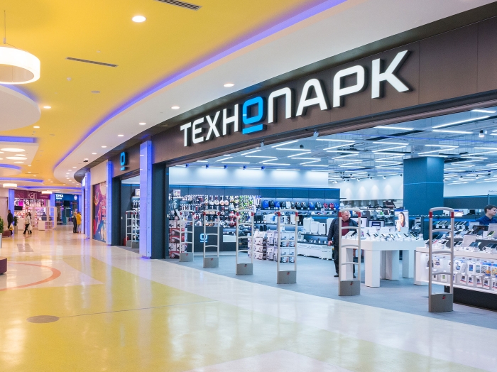 Технопарк Технопарк.jpg