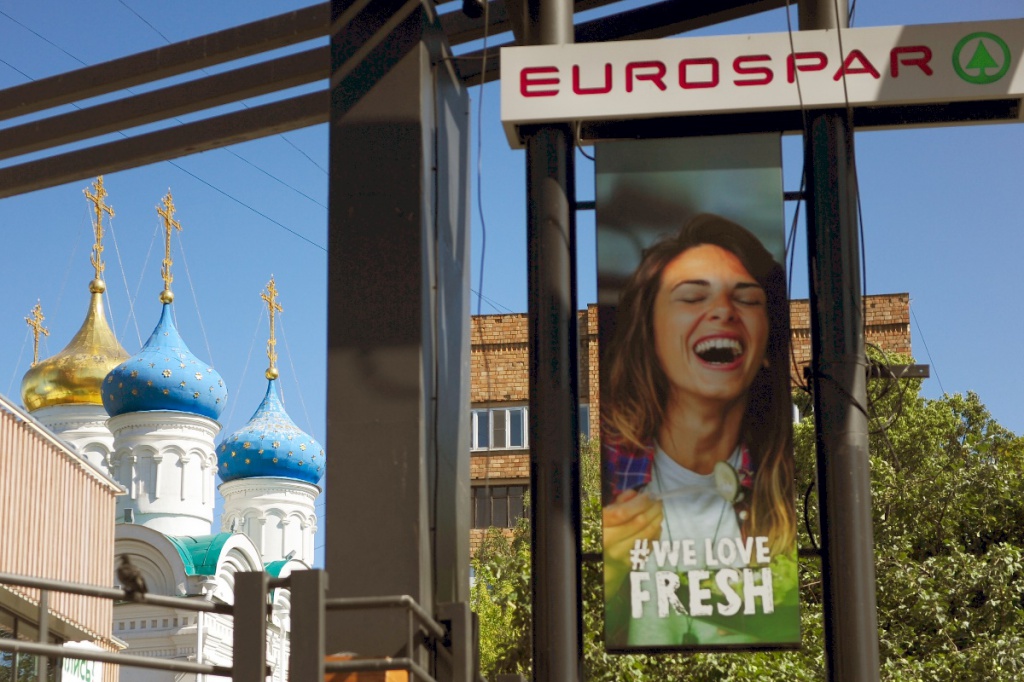 Eurospar - Arseniy K.