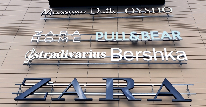 Бренды Inditex.jpg