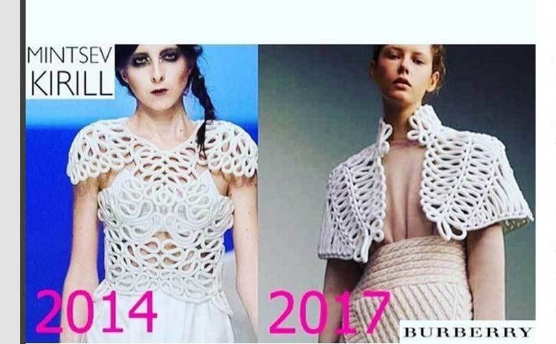 Коллаж работ Kirill Mintsev и Burberry.jpg