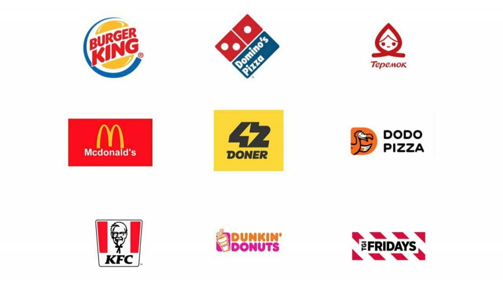 Донер42 бренды