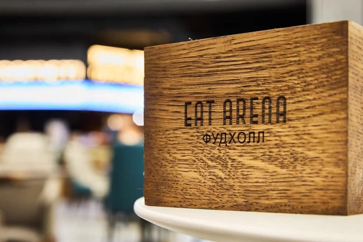 EatArena.2