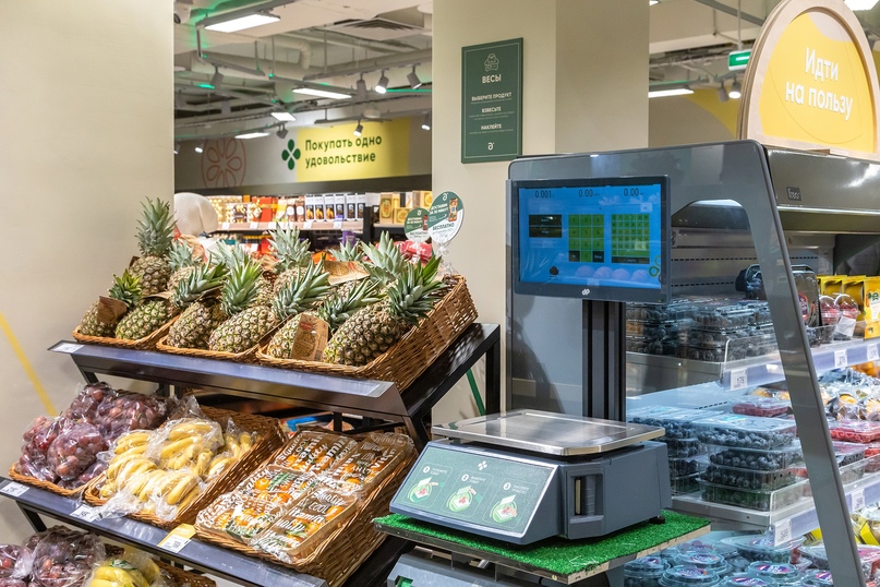 Перекресток Джем - X5