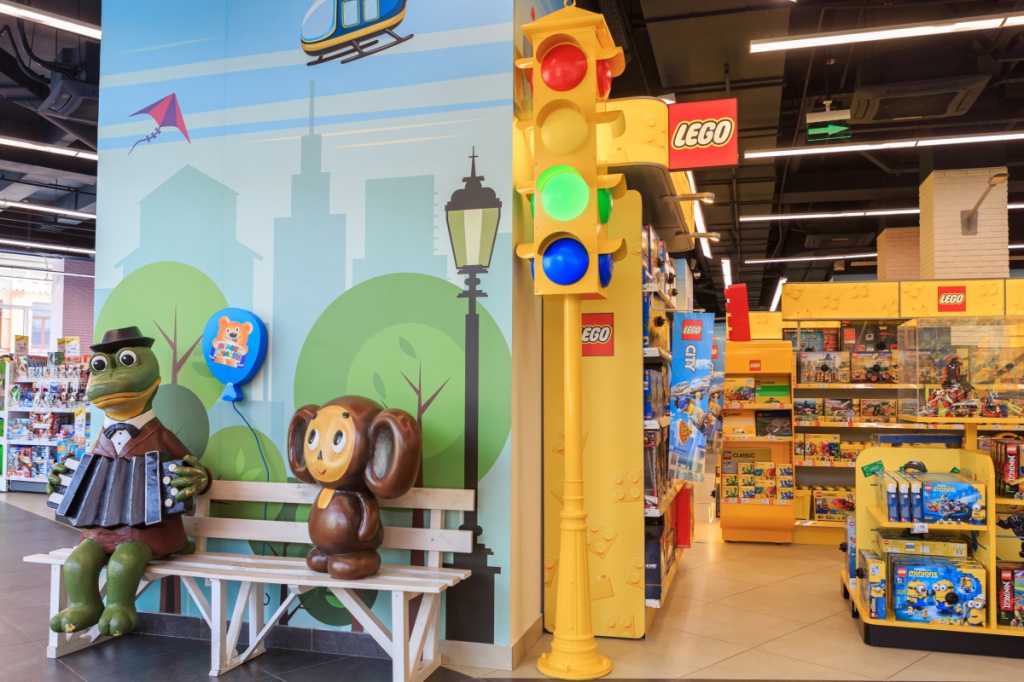 Детский мир.jpg