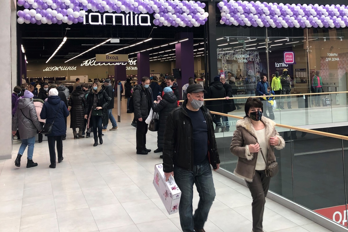 Фамилия в ТК Гудок 