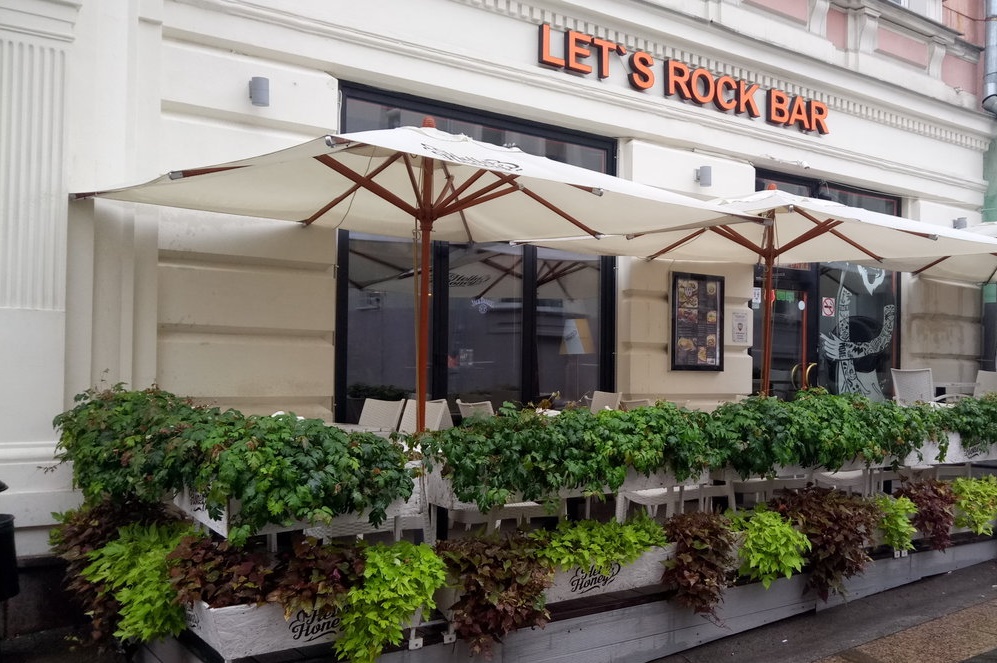 Let's Rock Bar- яндекс Let's Rock Bar- яндекс