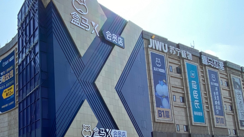 Store X - Alizila.com Store X - Alizila.com