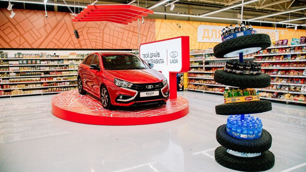 Магнит Тольятти - PR