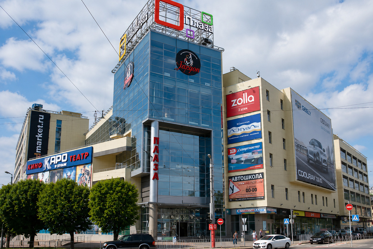 Plaza.2