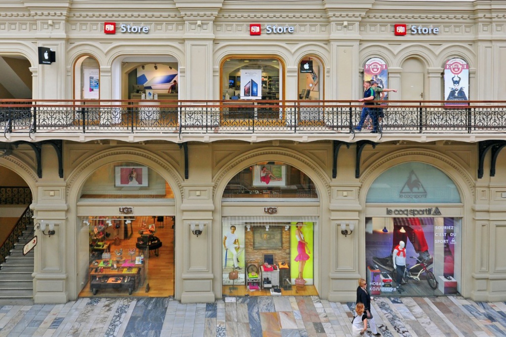 ГУМ - Фотодженика ГУМ - Фотодженика