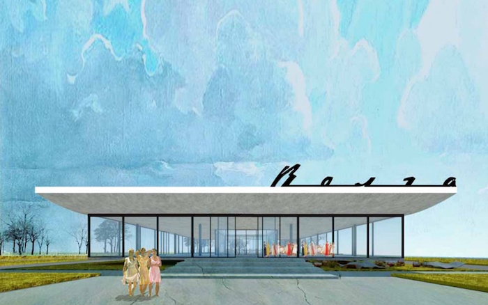 Морской парк