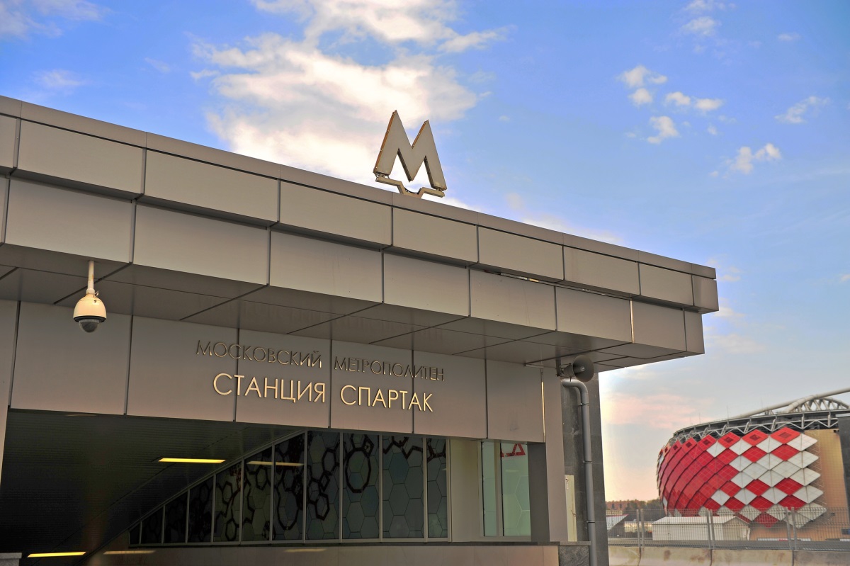 Станция метро - Depositphotos Станция метро - Depositphotos