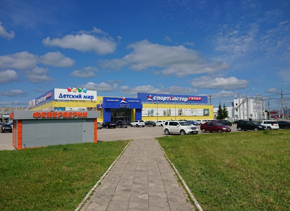 Торговый квартал Калуга - 2ГИС