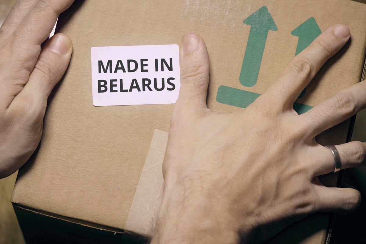 Товары из Белоруссии - Depositphotos