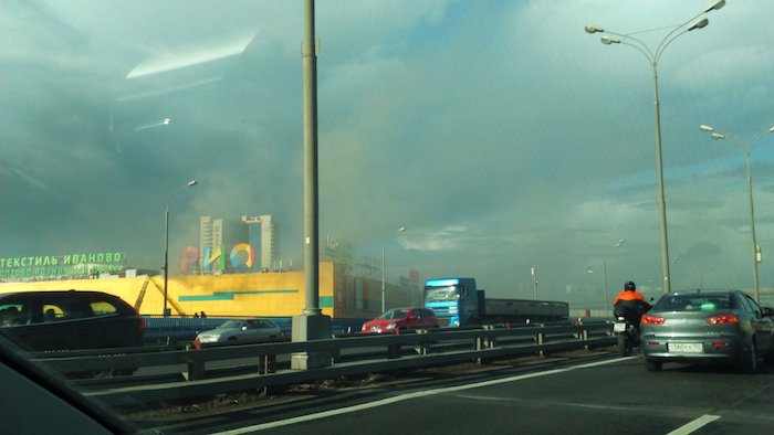 Пожар в Рио на Дмитровском шоссе