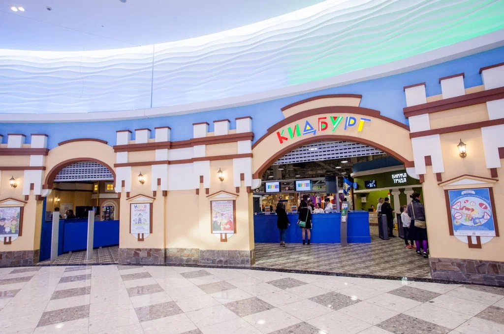 Кидбург - Яндекс Кидбург - Яндекс