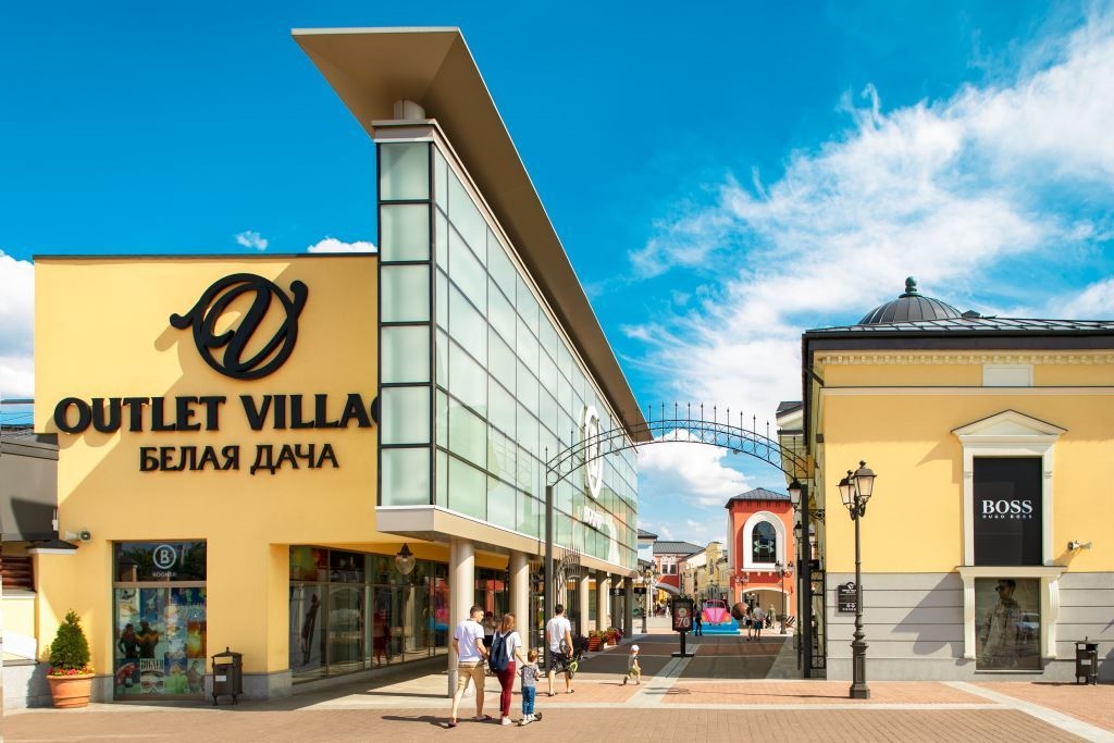 Outlet Белая дача - PR 