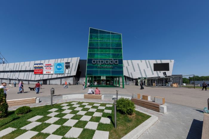 Отрада Отрада.jpg