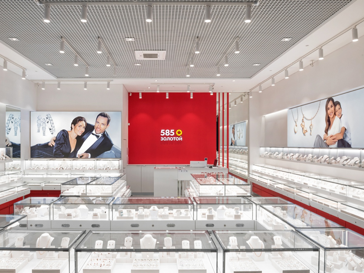 скупка золота за грамм 585