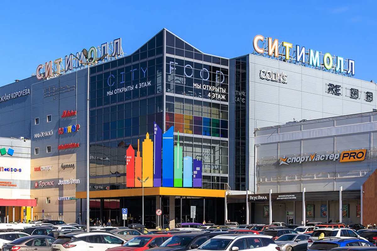 Citymall.2