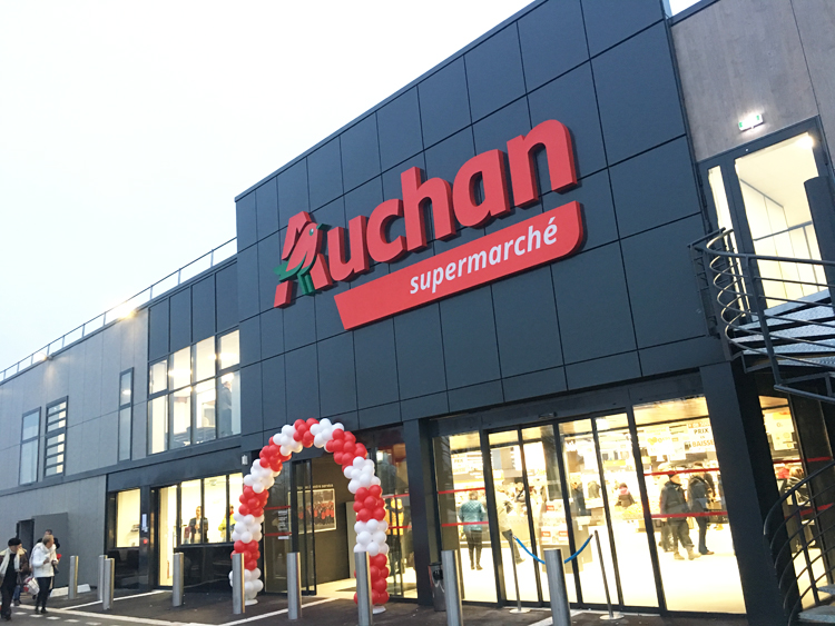 Auchan компании франции. Ашан во Франции. Магазин Ашан во Франции. Ашан это французский магазин.