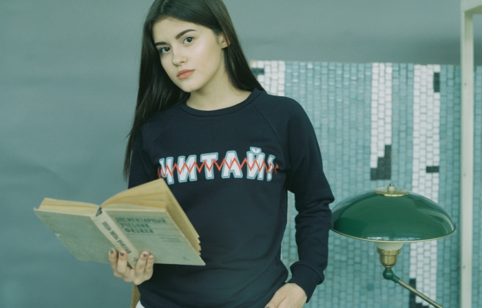 Капсульная коллекция ЦДМ.jpg