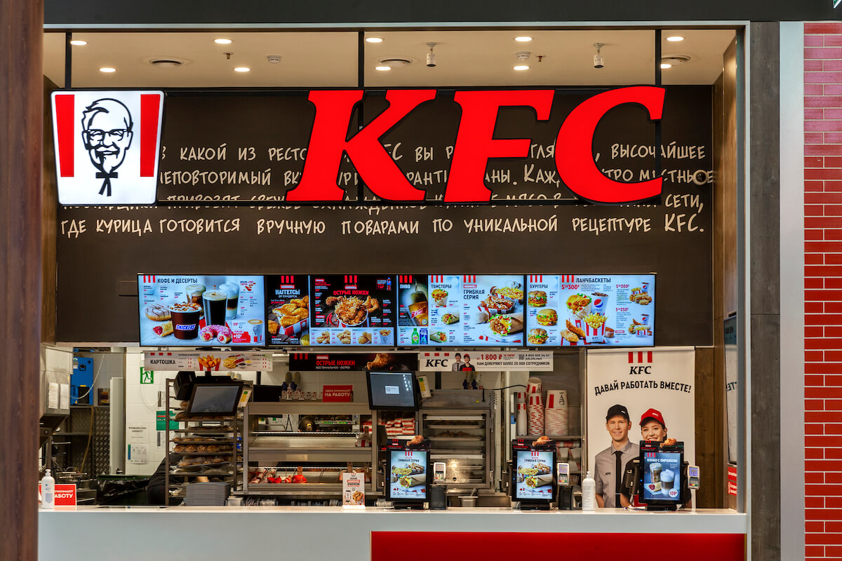 KFC - ресторан - фото