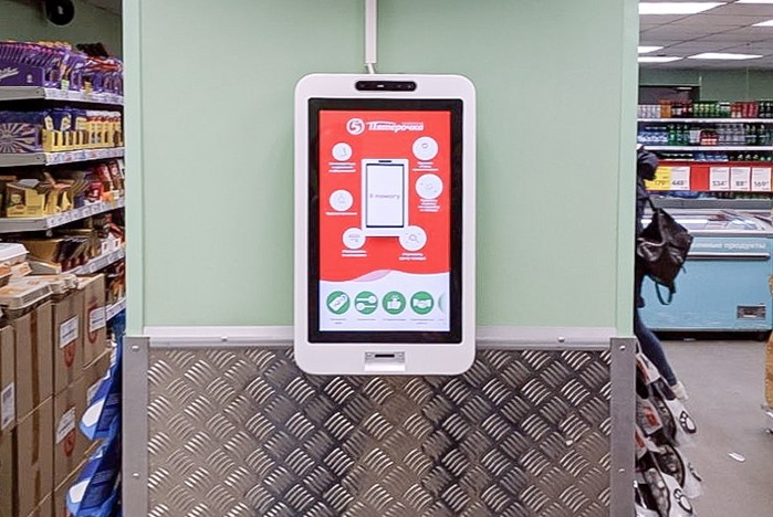 Пятерочка умный планшет.jpg