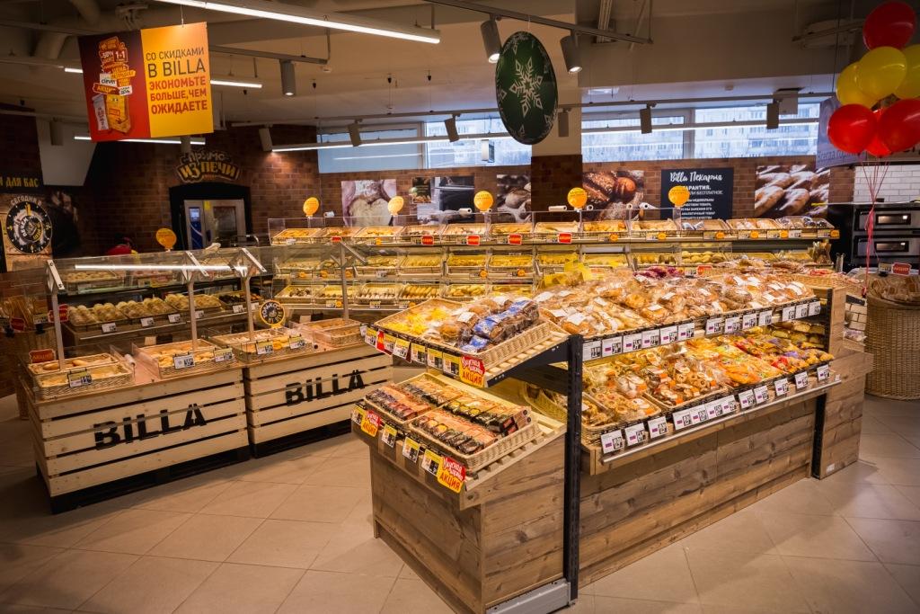 BILLA_Открытие в Красногорске (1).jpg