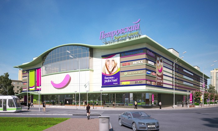 На Севере Москвы открылся новый торговый центр «Петровский»