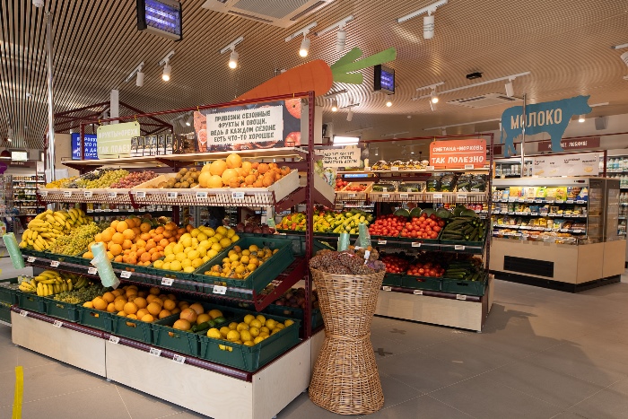 Магнит новый формат Магнит новый формат