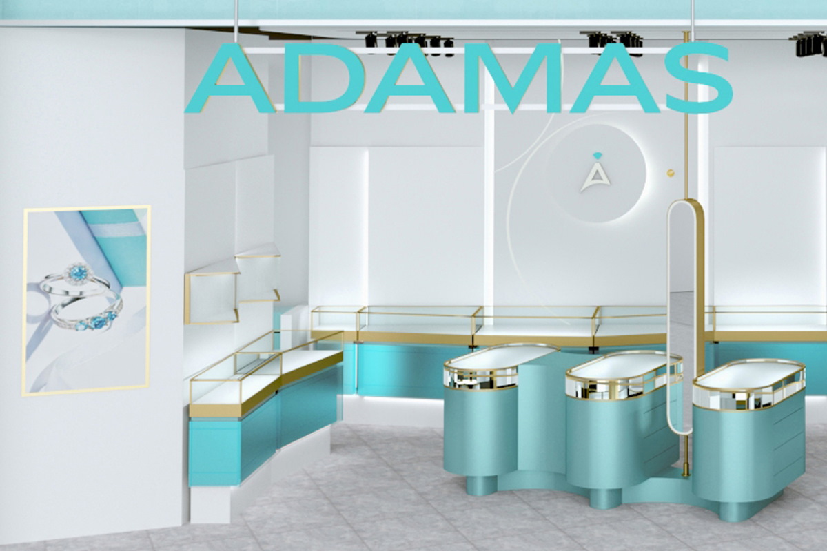 Adamas - PR