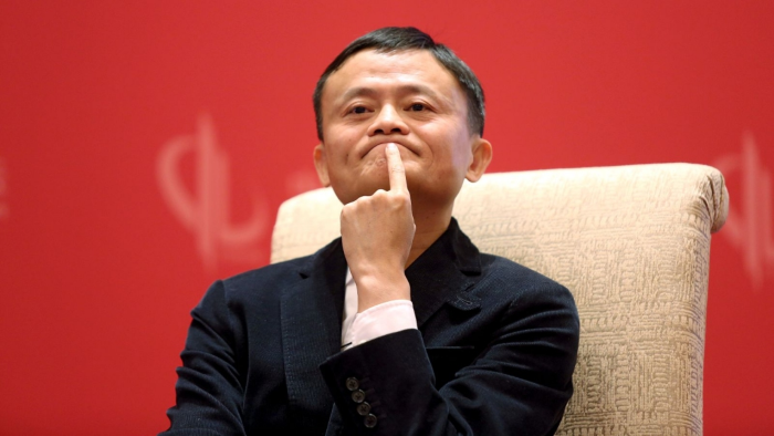Джек Ма.png