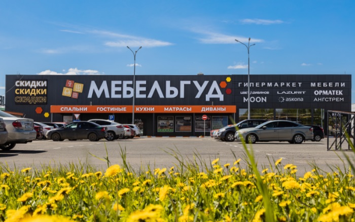 Мебельгуд
